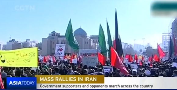 Hundreds of people take to the street in major cities across Iran to protest against the government's economic and social policies. (Photo/Screenshot from CGTN)
